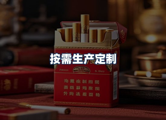 直发优势